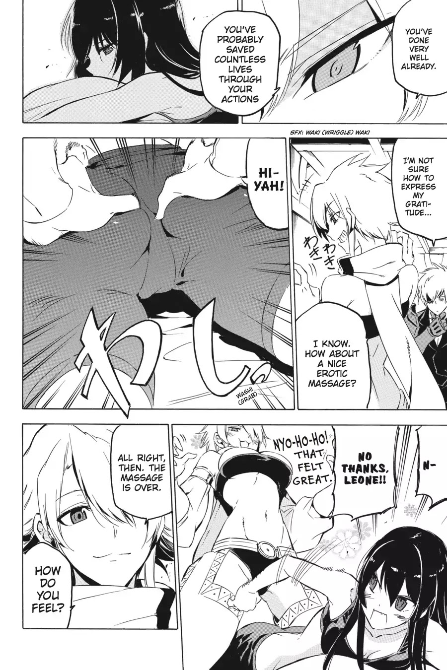 Akame ga Kill! Chapter 62 page 45 - Chapter 62: Kill The Past (Part 1)