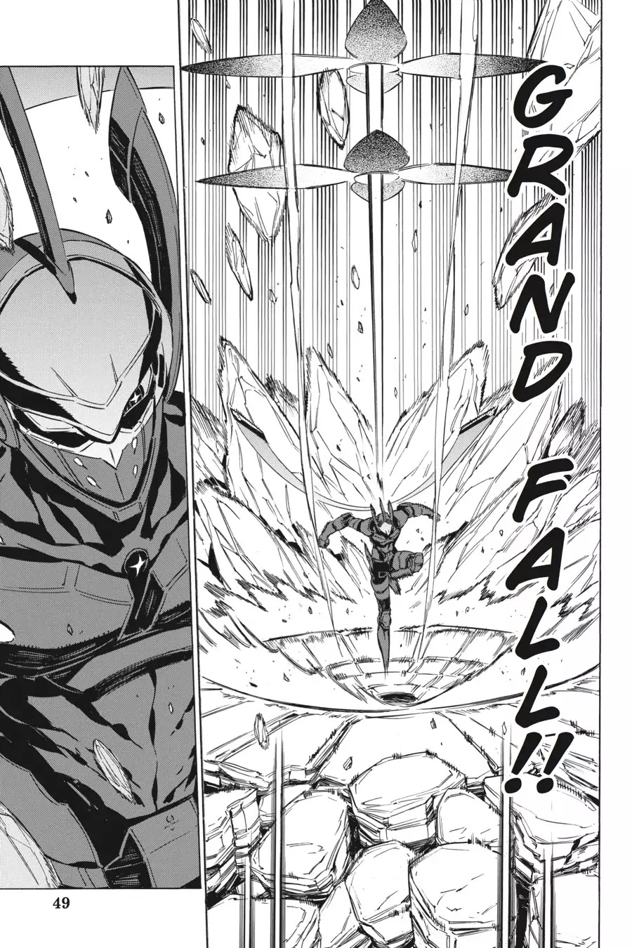 Akame ga Kill! Chapter 62 page 7 - Chapter 62: Kill The Past (Part 1)