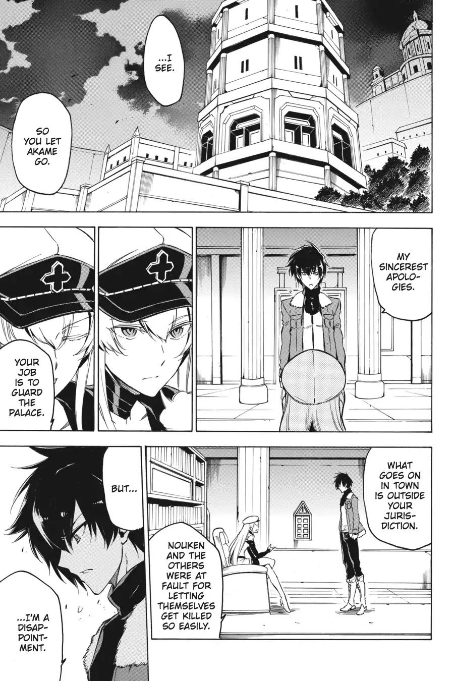 Akame ga Kill! Chapter 63 page 1 - Chapter 63: Kill The Past (Part 1)