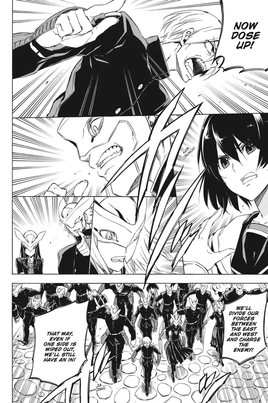 Akame ga Kill! Chapter 63 page 16 - Chapter 63: Kill The Past (Part 1)