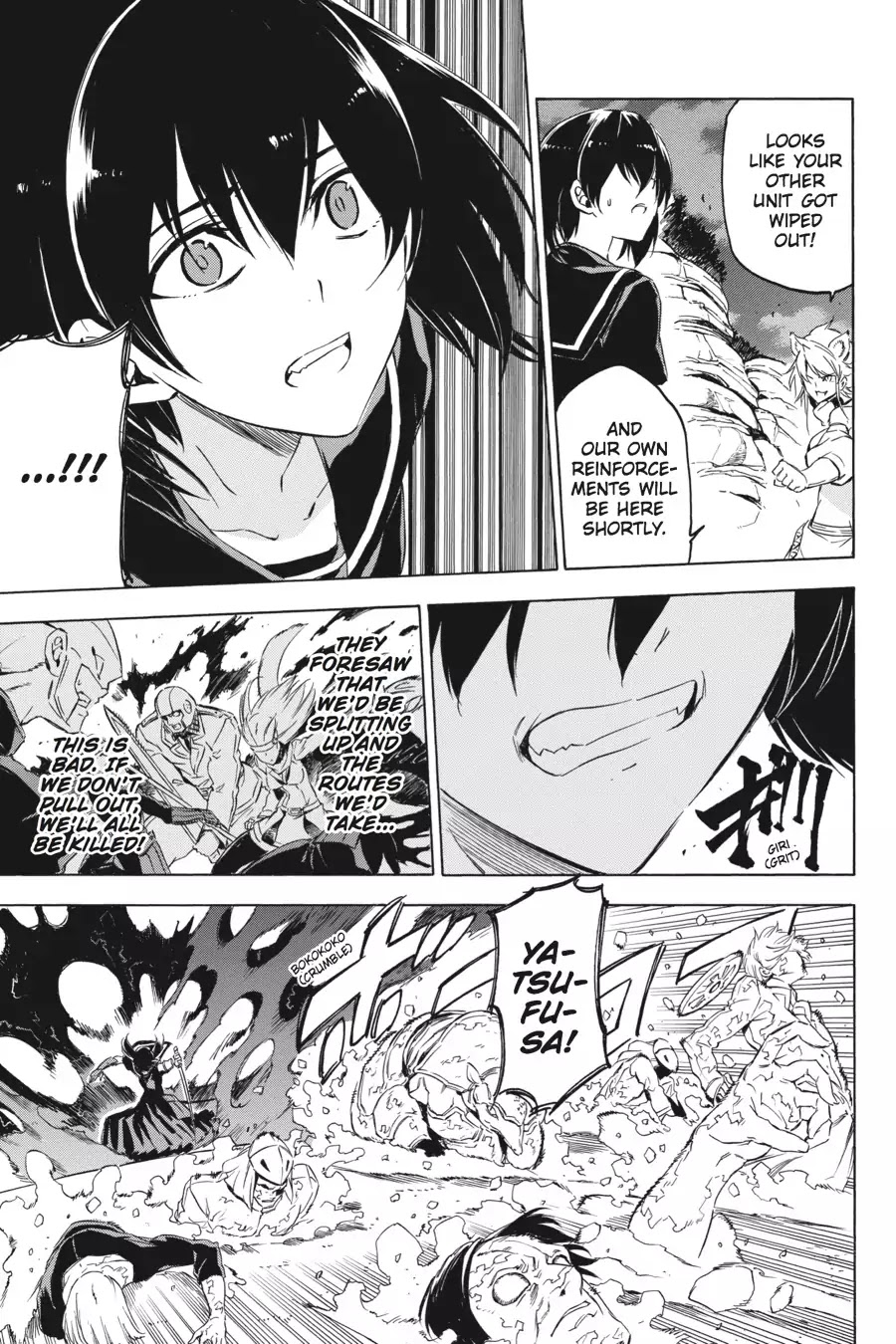 Akame ga Kill! Chapter 63 page 38 - Chapter 63: Kill The Past (Part 1)