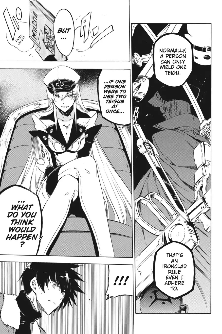 Akame ga Kill! Chapter 63 page 5 - Chapter 63: Kill The Past (Part 1)