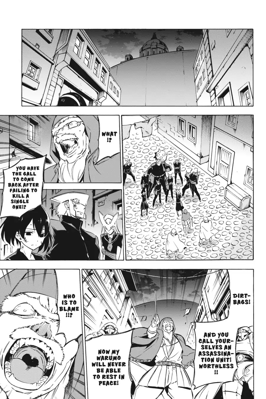 Akame ga Kill! Chapter 64 page 22 - Chapter 64: Kill The Little Sister (Part 1)
