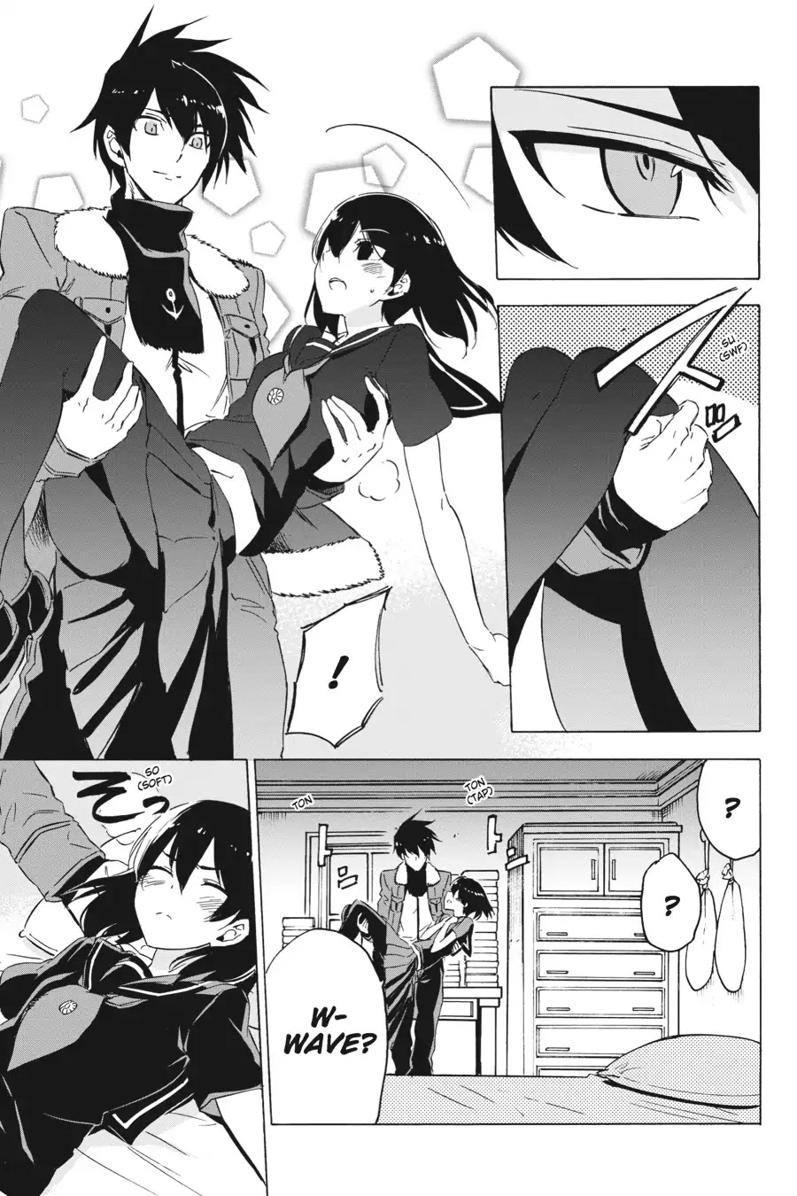 Akame ga Kill! Chapter 64 page 26 - Chapter 64: Kill The Little Sister (Part 1)