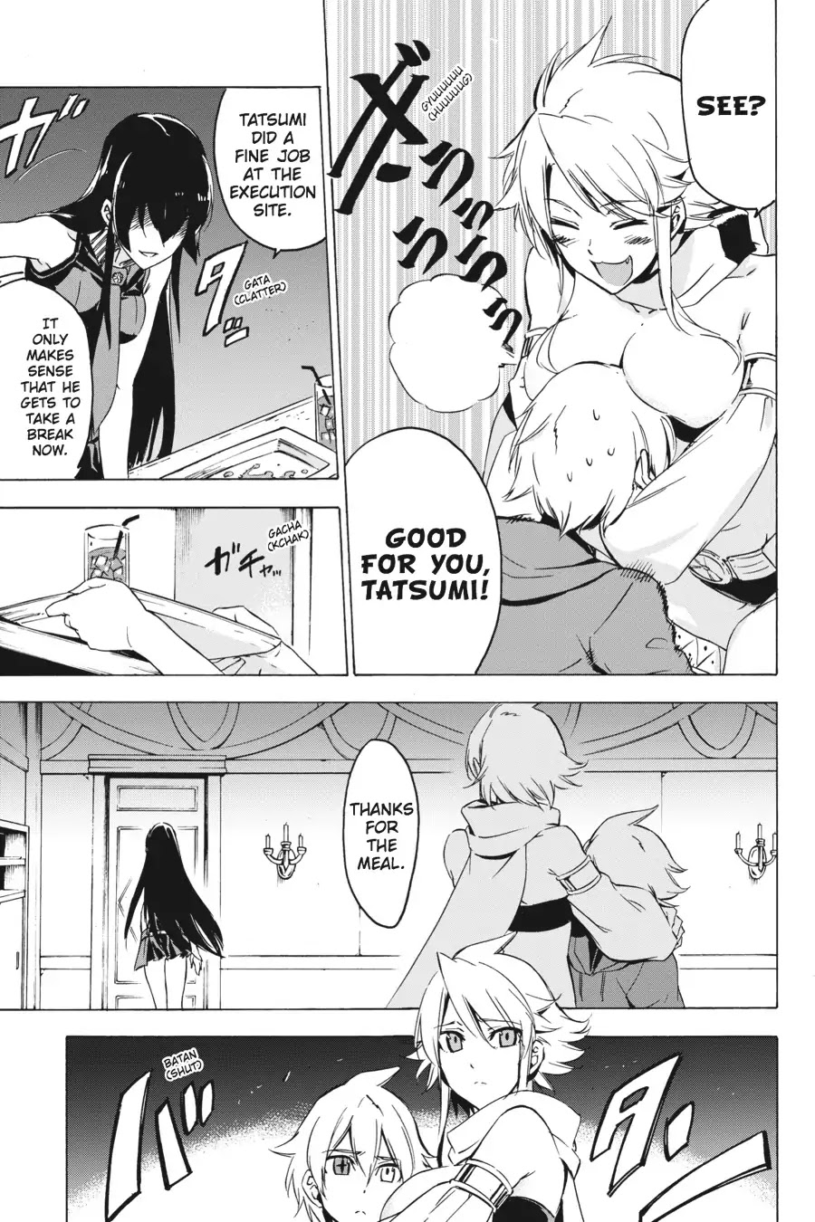 Akame ga Kill! Chapter 64 page 3 - Chapter 64: Kill The Little Sister (Part 1)