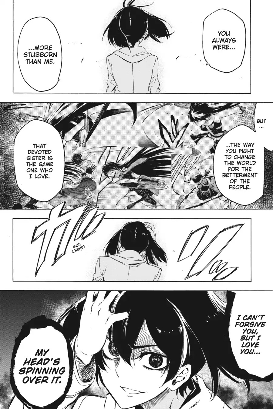 Akame ga Kill! Chapter 65 page 12 - Chapter 65: Kill The Little Sister (Part 2)