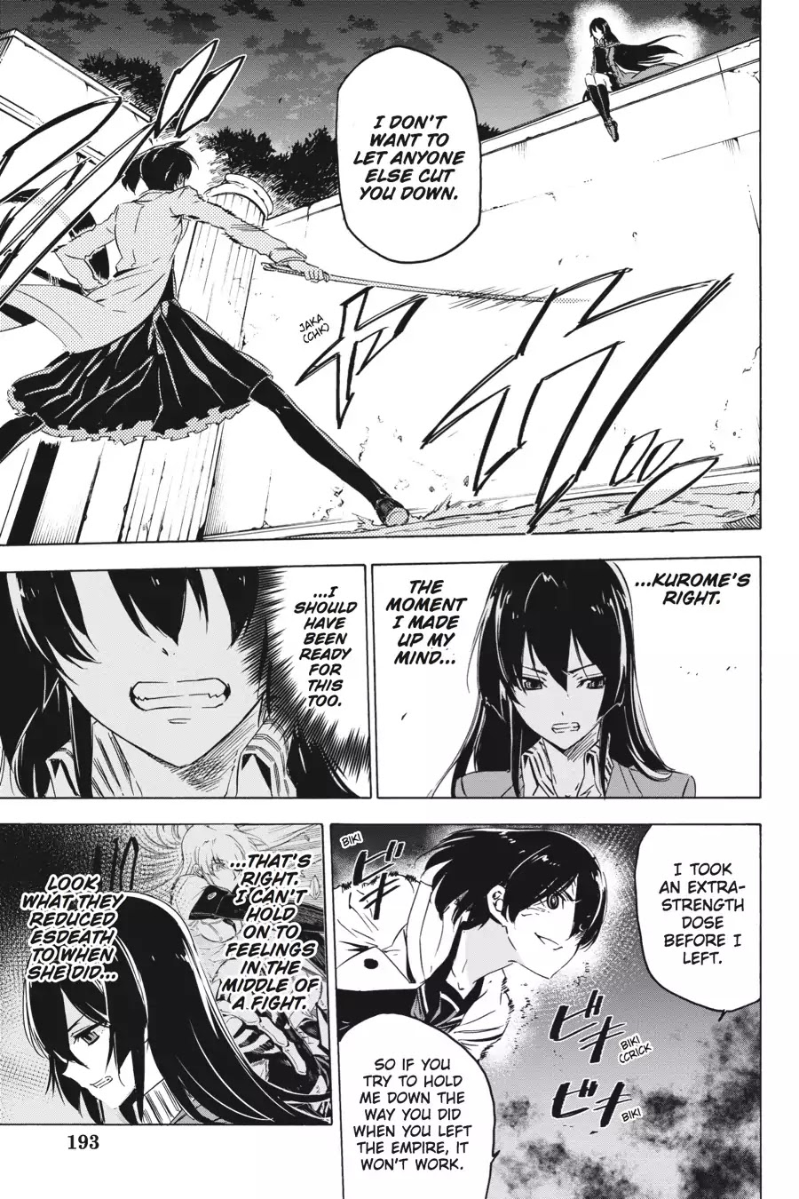 Akame ga Kill! Chapter 65 page 13 - Chapter 65: Kill The Little Sister (Part 2)