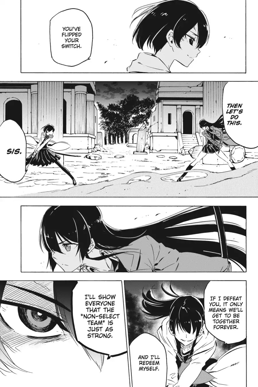 Akame ga Kill! Chapter 65 page 15 - Chapter 65: Kill The Little Sister (Part 2)