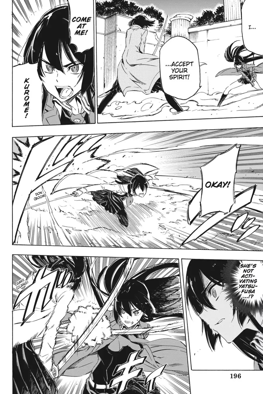 Akame ga Kill! Chapter 65 page 16 - Chapter 65: Kill The Little Sister (Part 2)