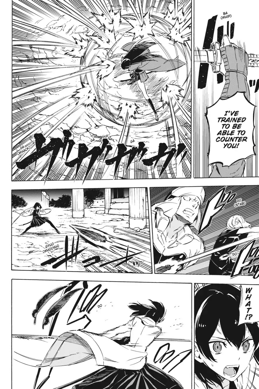 Akame ga Kill! Chapter 65 page 26 - Chapter 65: Kill The Little Sister (Part 2)