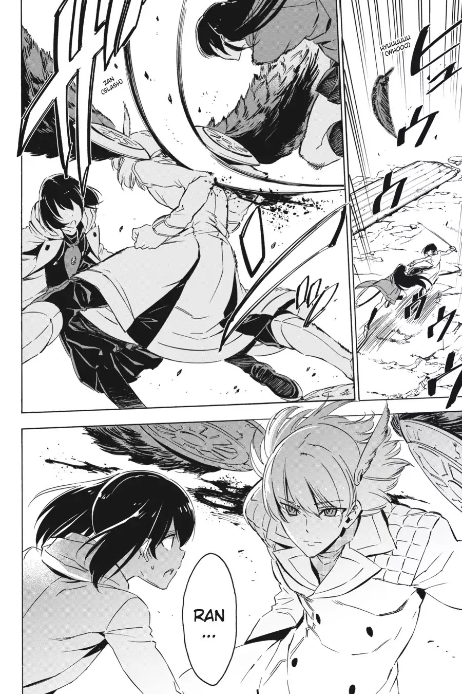 Akame ga Kill! Chapter 65 page 28 - Chapter 65: Kill The Little Sister (Part 2)