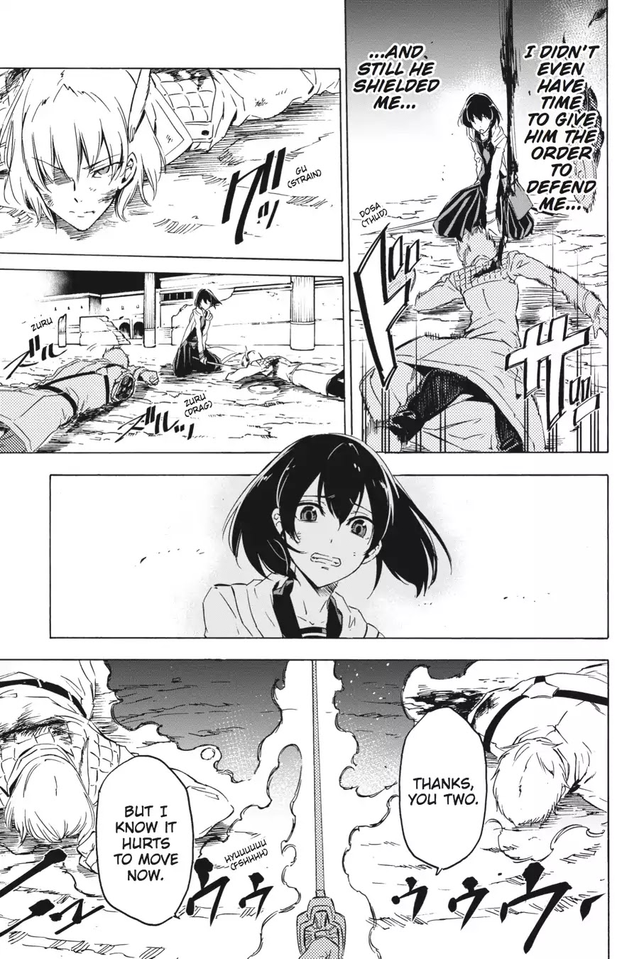 Akame ga Kill! Chapter 65 page 29 - Chapter 65: Kill The Little Sister (Part 2)