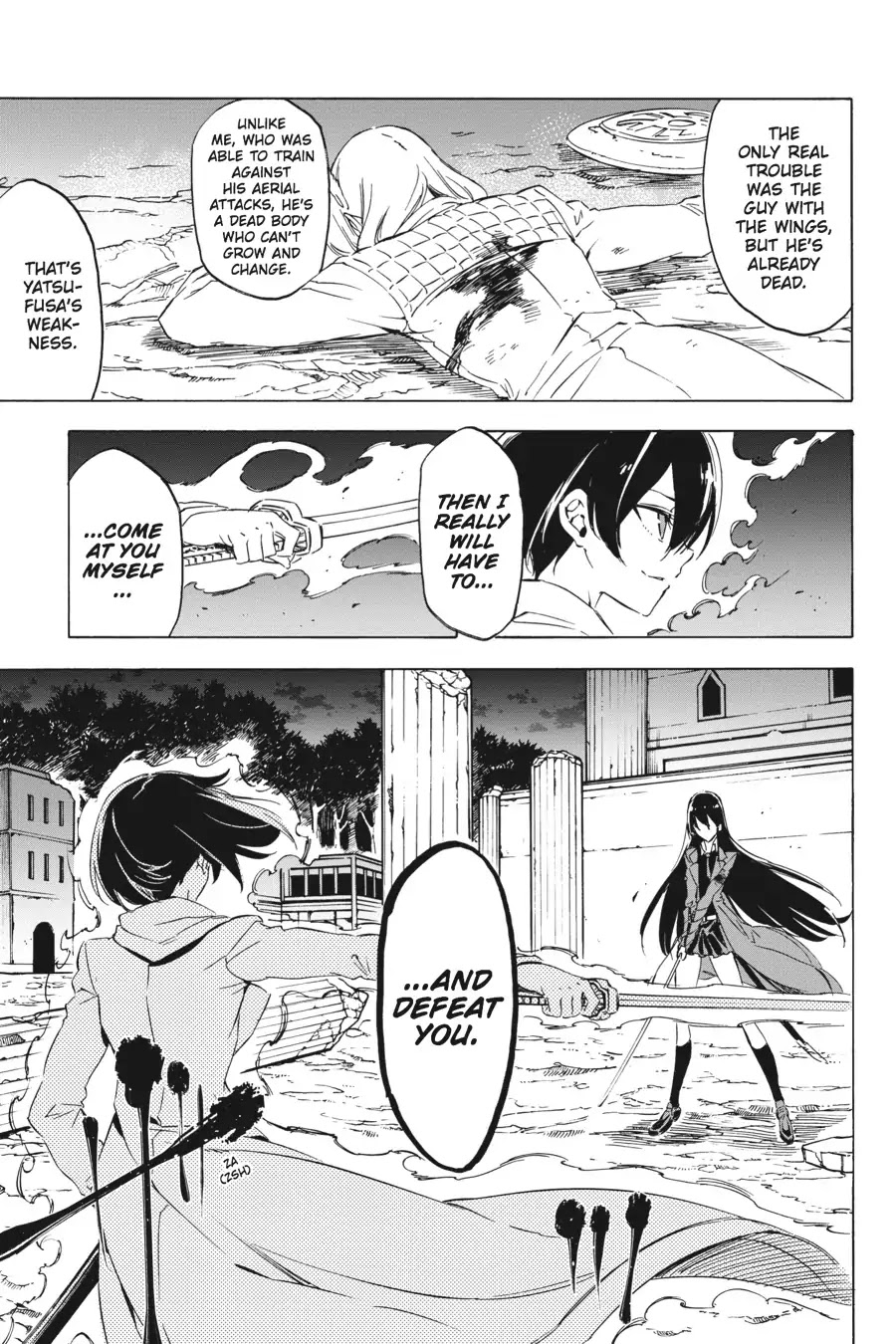 Akame ga Kill! Chapter 65 page 31 - Chapter 65: Kill The Little Sister (Part 2)