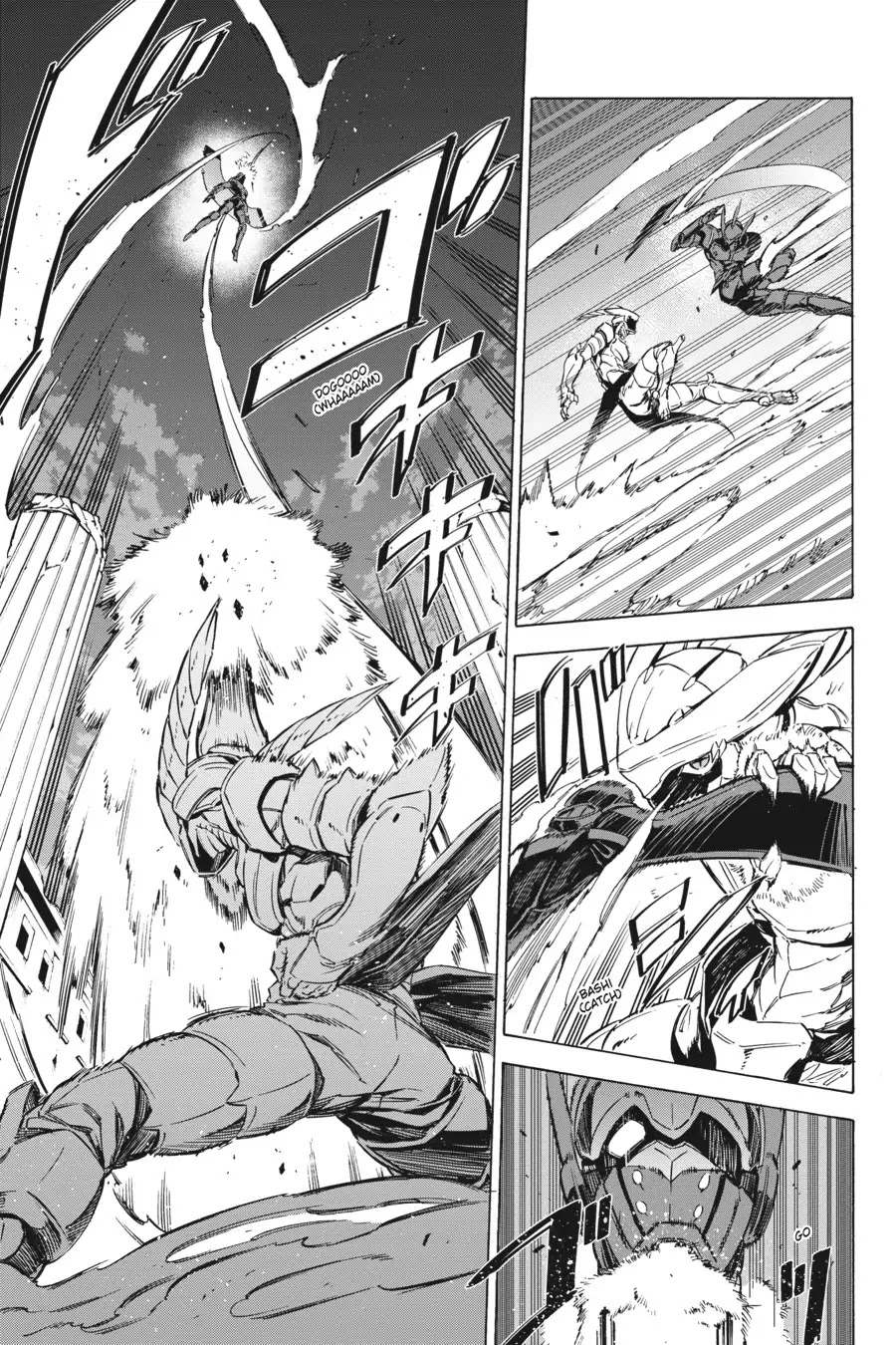Akame ga Kill! Chapter 66 page 11 - Chapter 66: Kill The Fate