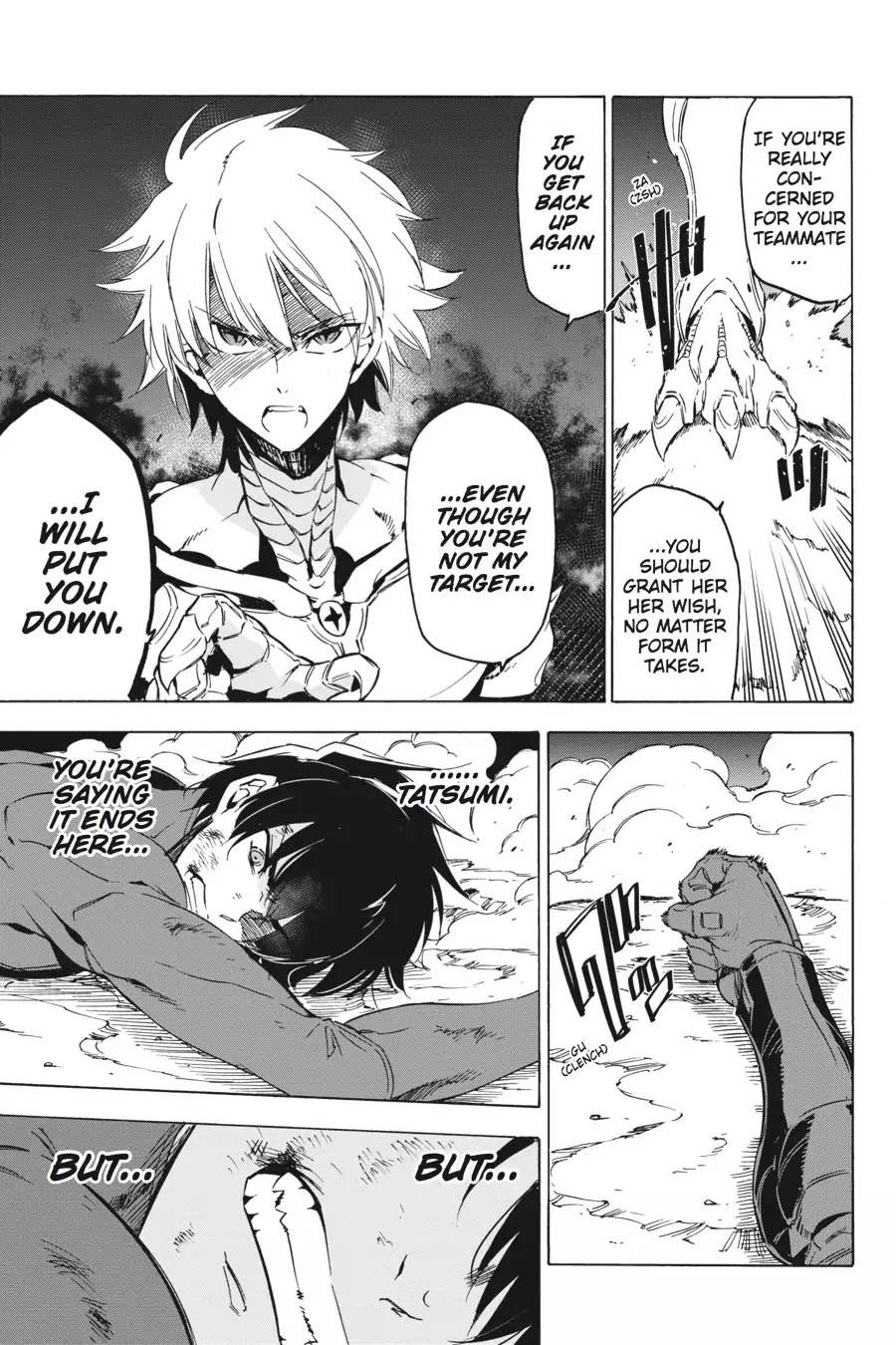 Akame ga Kill! Chapter 66 page 13 - Chapter 66: Kill The Fate