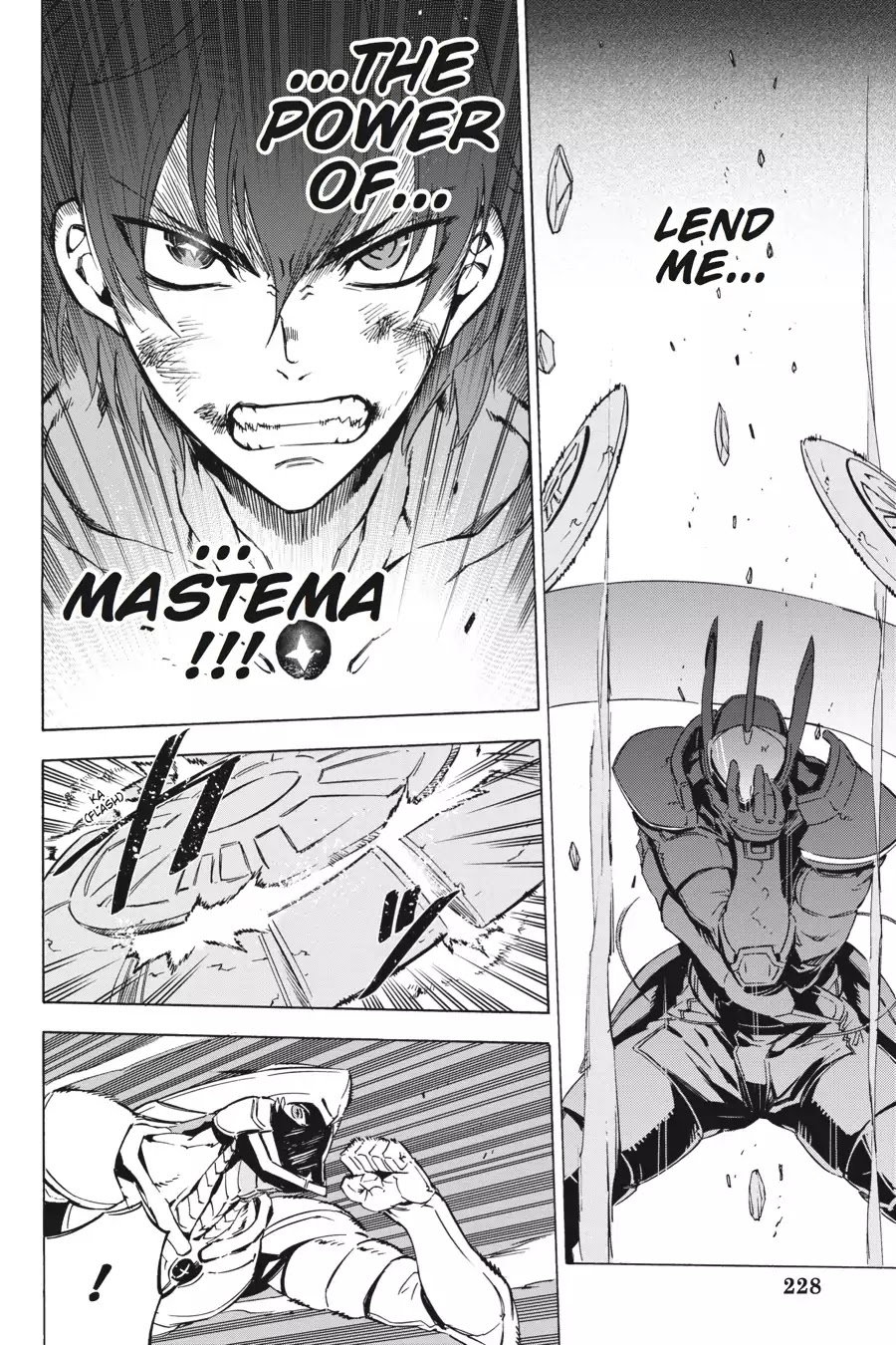Akame ga Kill! Chapter 66 page 16 - Chapter 66: Kill The Fate