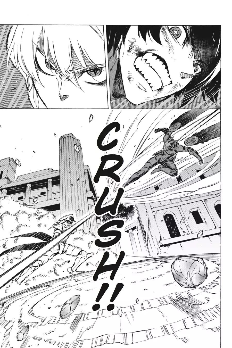 Akame ga Kill! Chapter 66 page 22 - Chapter 66: Kill The Fate