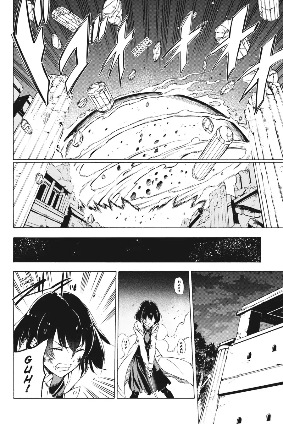 Akame ga Kill! Chapter 66 page 23 - Chapter 66: Kill The Fate