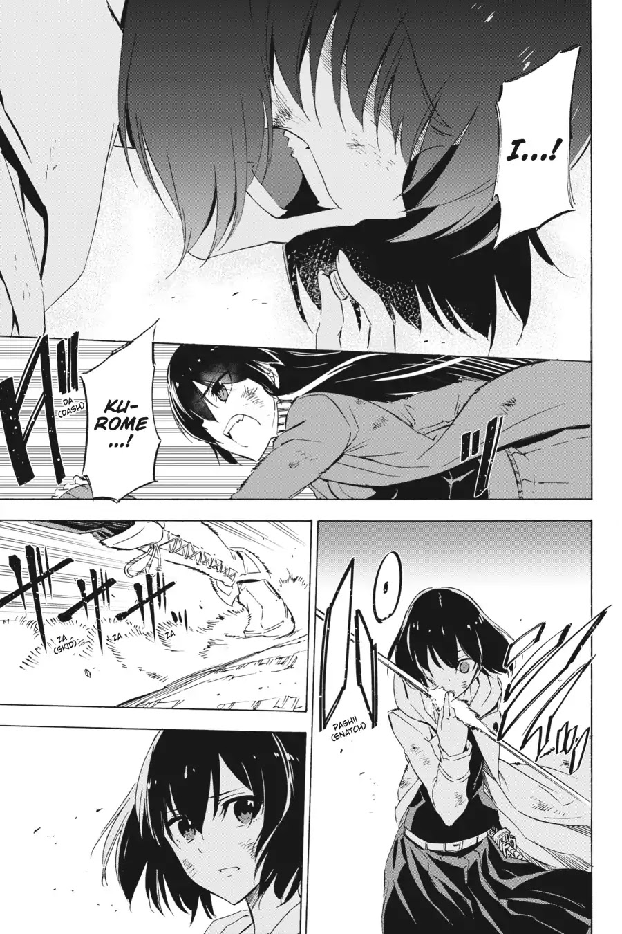 Akame ga Kill! Chapter 66 page 26 - Chapter 66: Kill The Fate