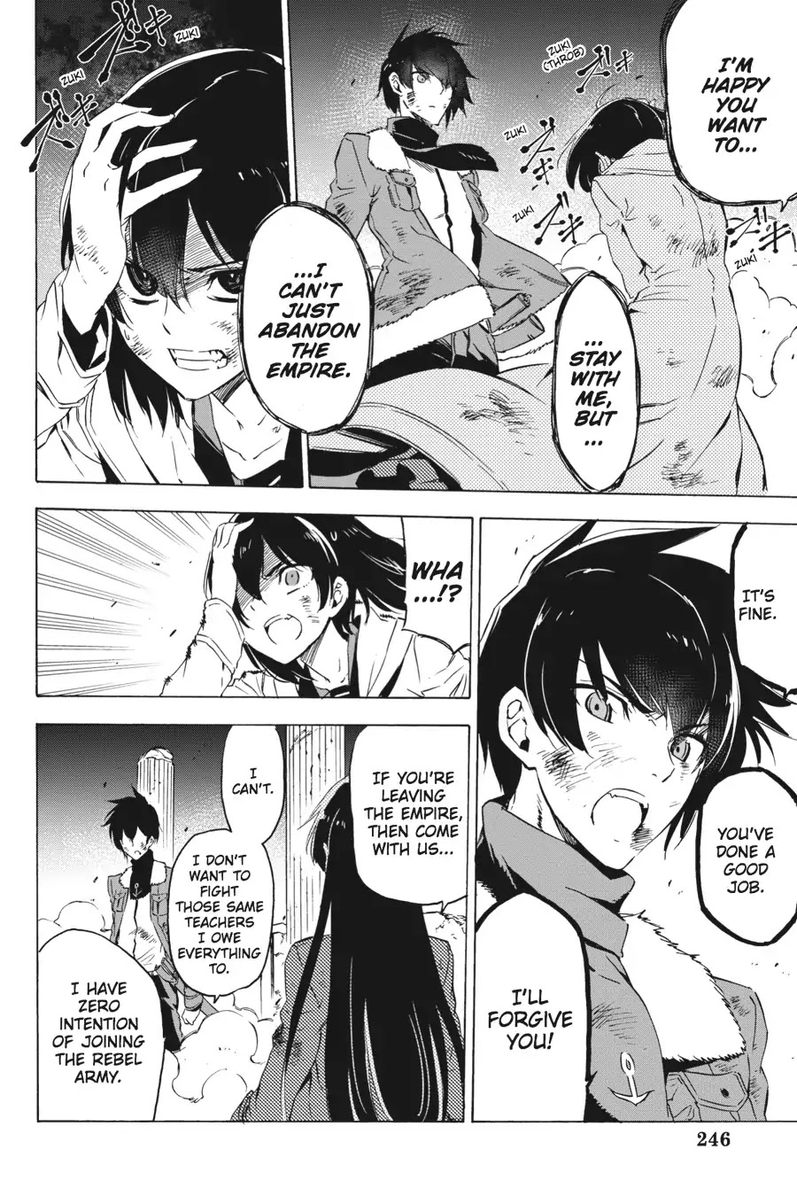 Akame ga Kill! Chapter 66 page 33 - Chapter 66: Kill The Fate