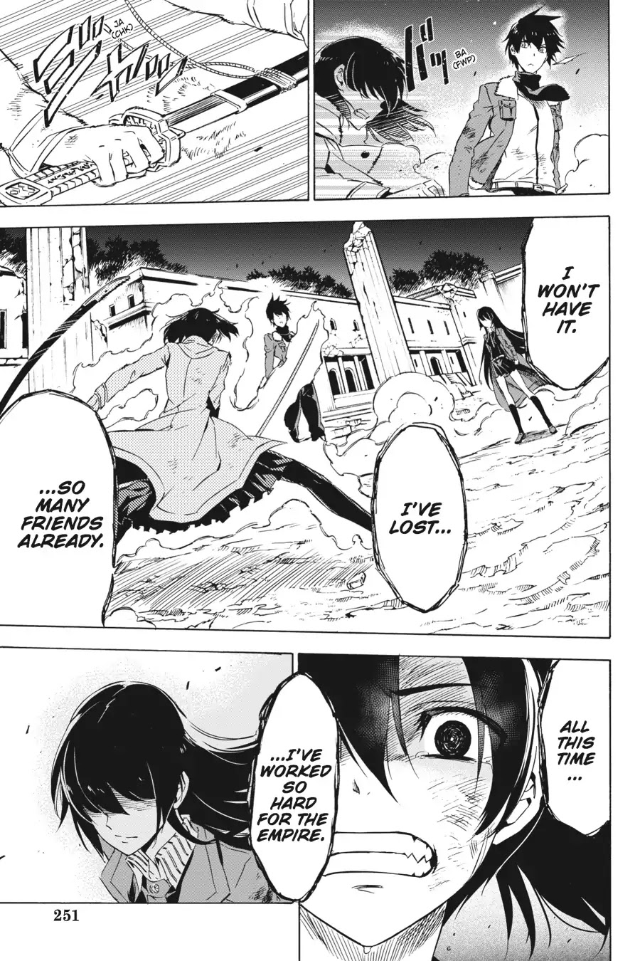 Akame ga Kill! Chapter 66 page 38 - Chapter 66: Kill The Fate
