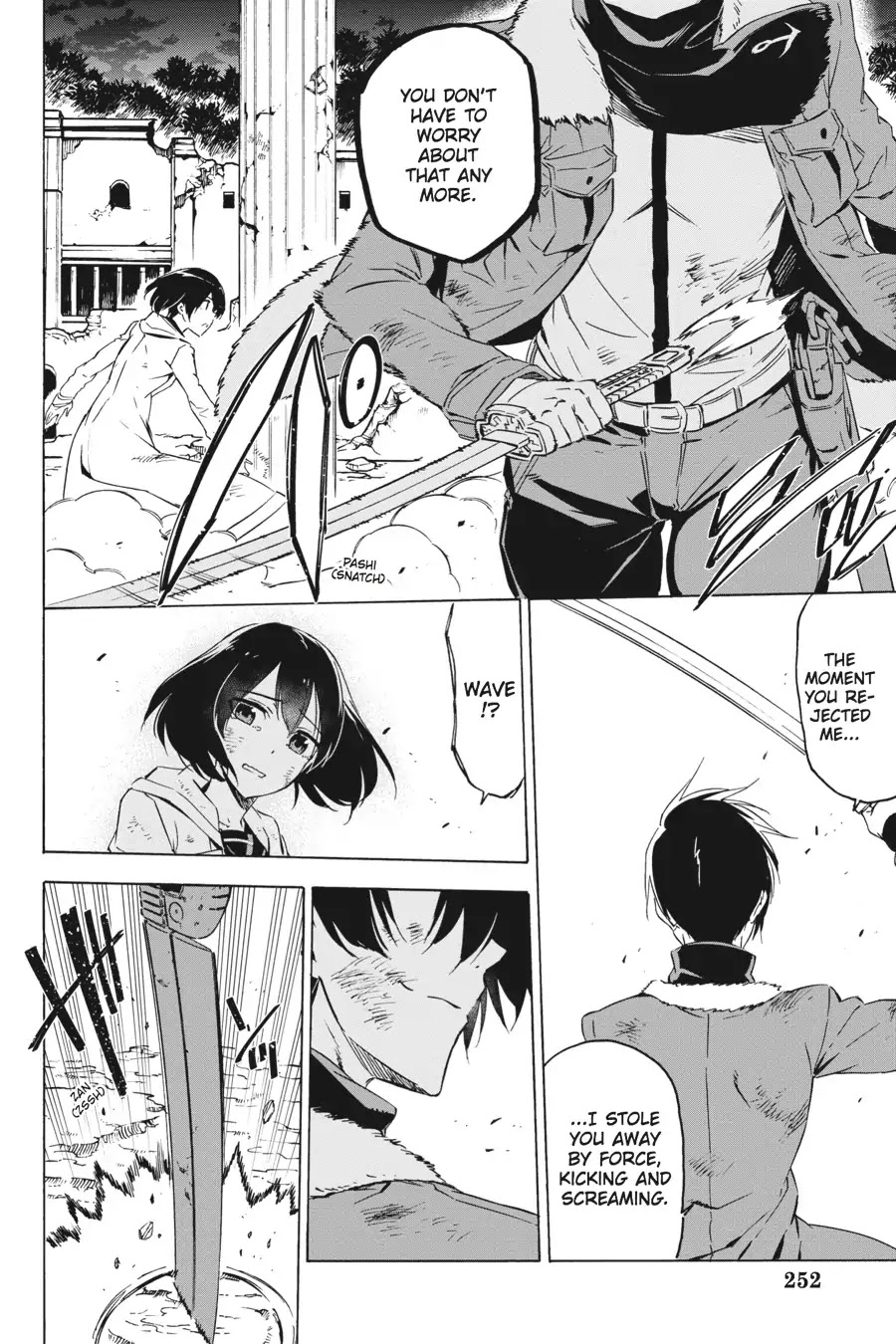 Akame ga Kill! Chapter 66 page 39 - Chapter 66: Kill The Fate