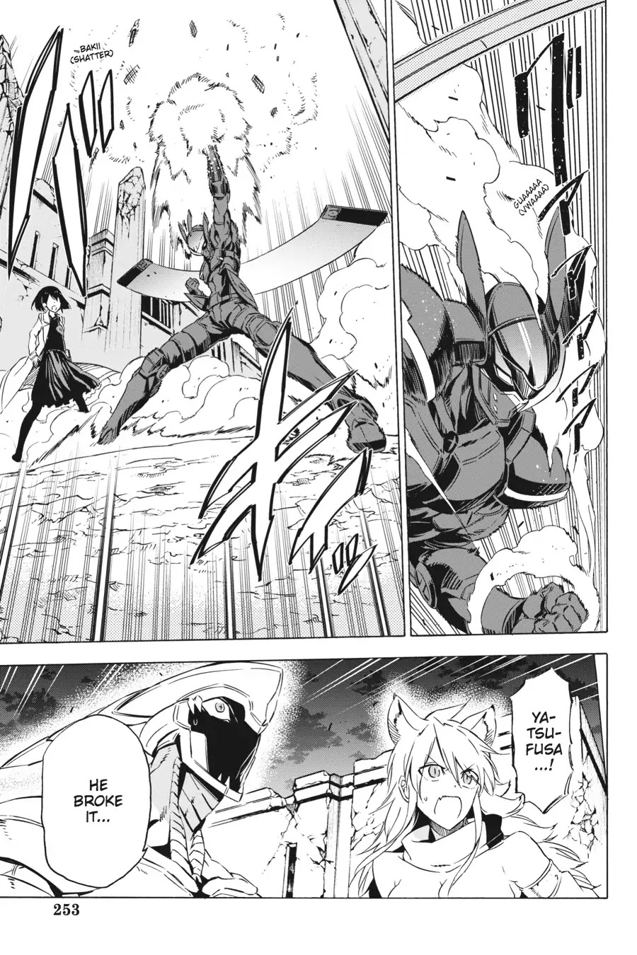 Akame ga Kill! Chapter 66 page 40 - Chapter 66: Kill The Fate