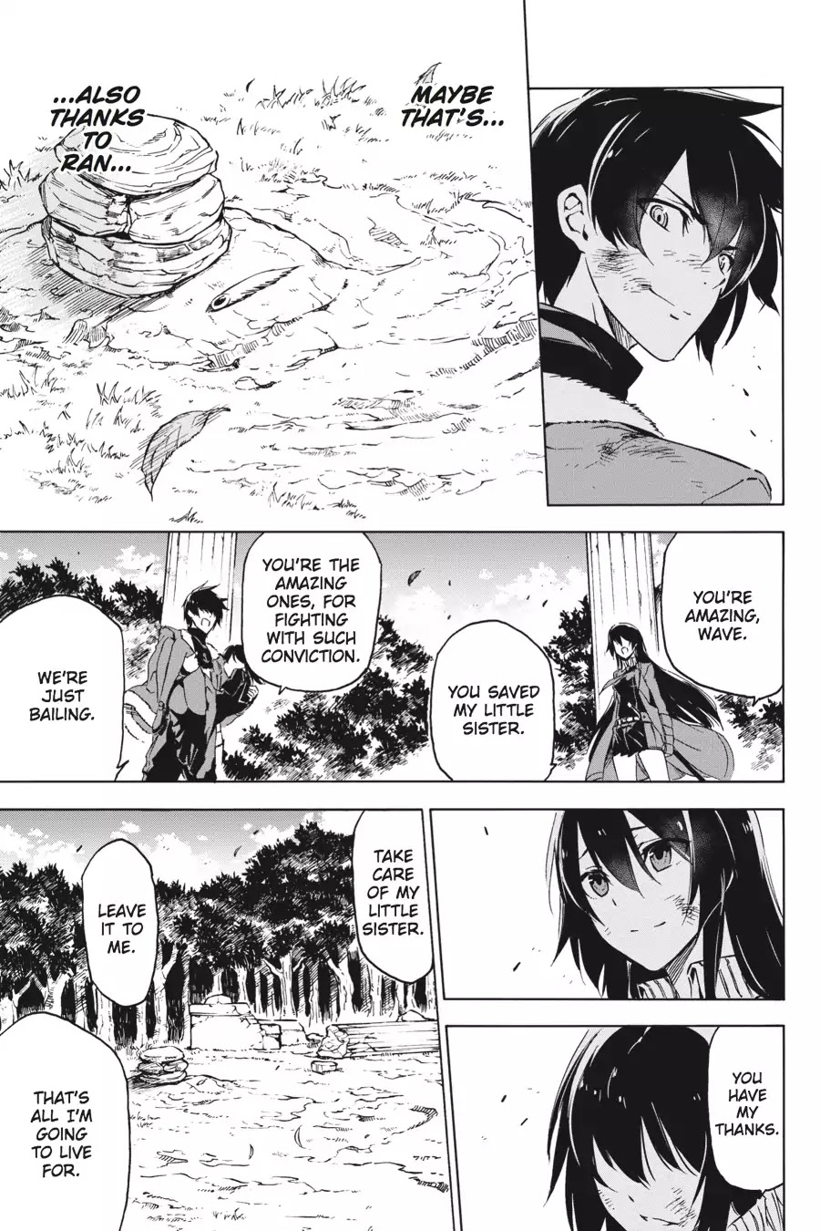 Akame ga Kill! Chapter 66 page 45 - Chapter 66: Kill The Fate