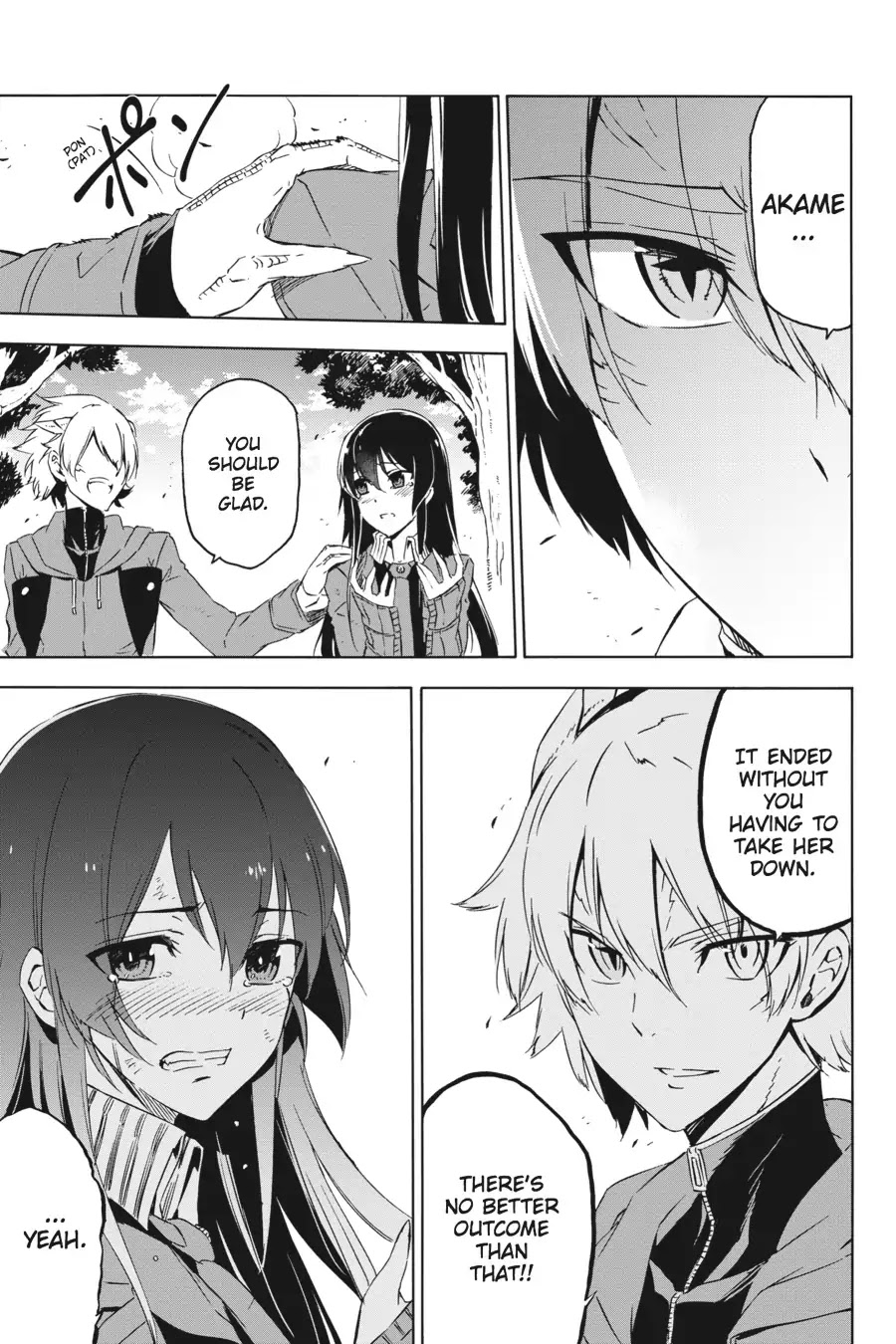 Akame ga Kill! Chapter 66 page 49 - Chapter 66: Kill The Fate