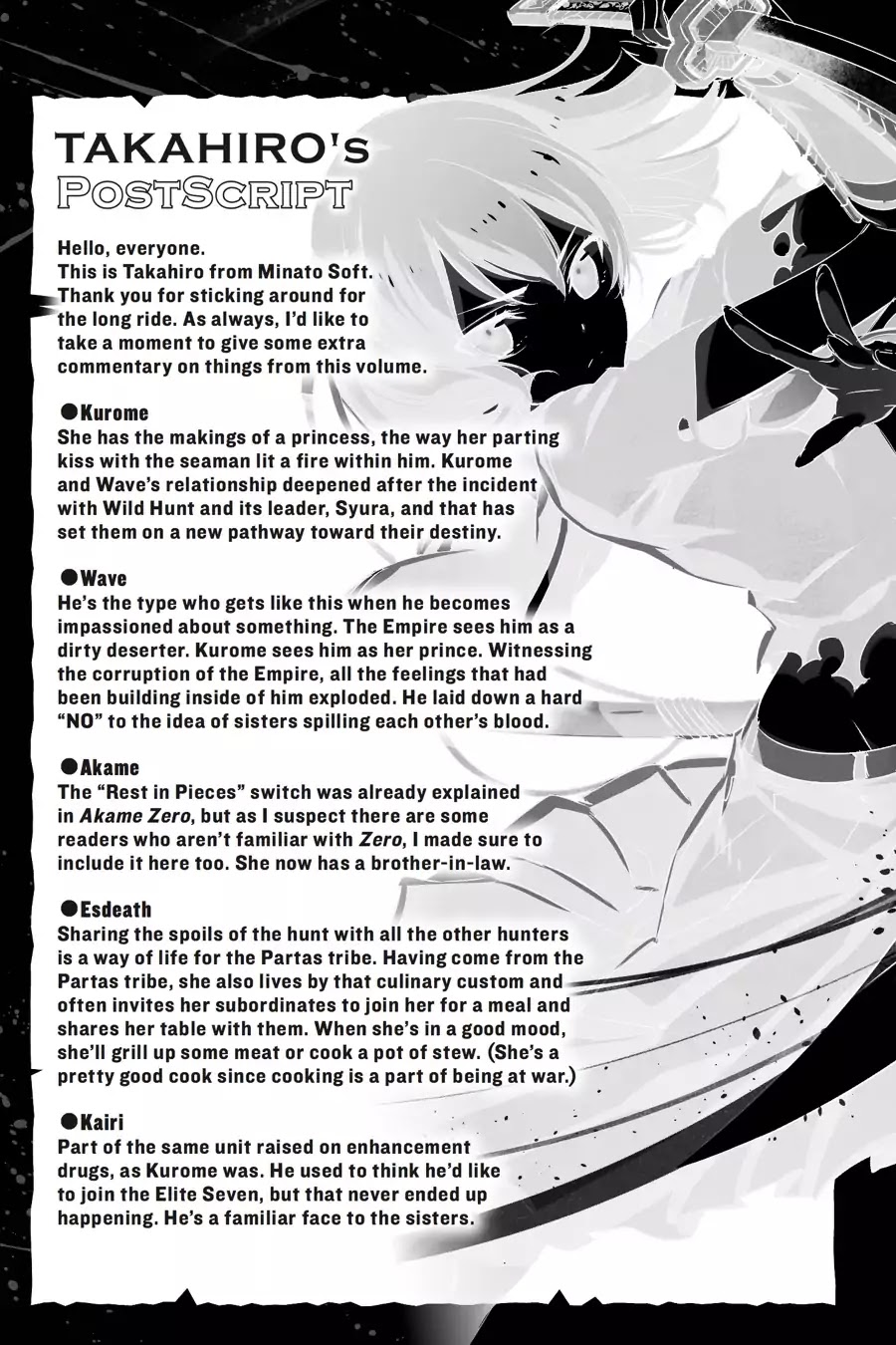 Akame ga Kill! Chapter 66 page 54 - Chapter 66: Kill The Fate