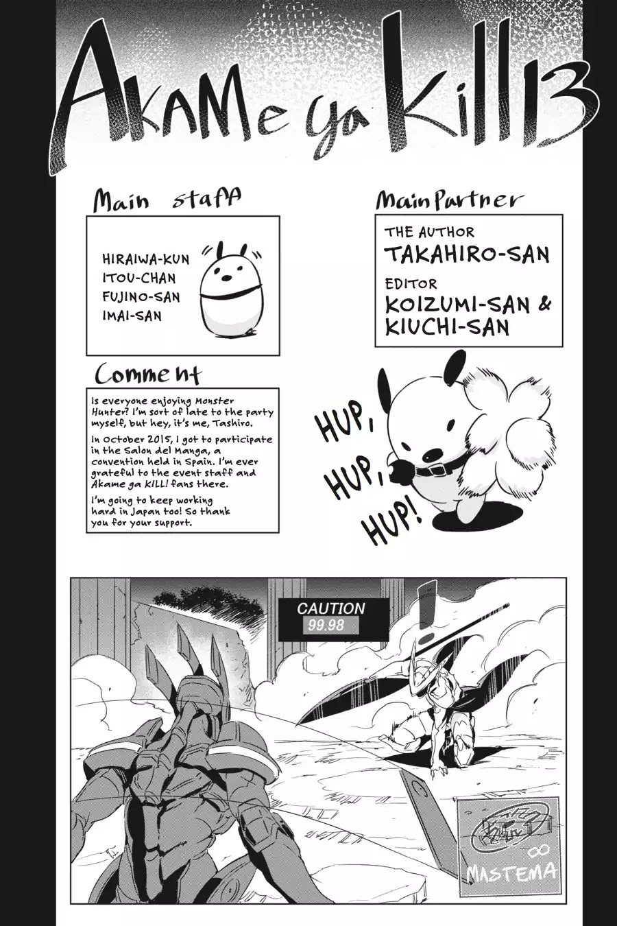 Akame ga Kill! Chapter 66 page 55 - Chapter 66: Kill The Fate