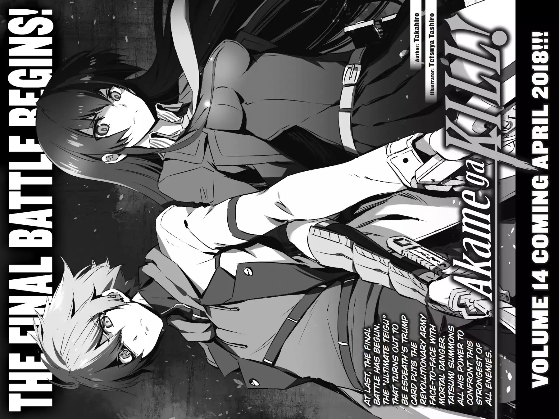 Akame ga Kill! Chapter 66 page 56 - Chapter 66: Kill The Fate