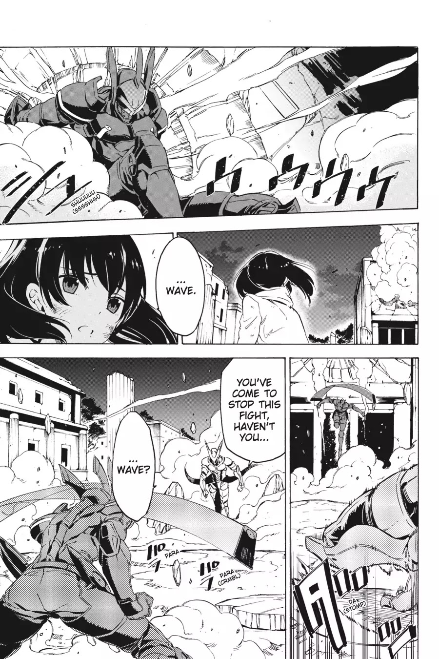 Akame ga Kill! Chapter 66 page 7 - Chapter 66: Kill The Fate