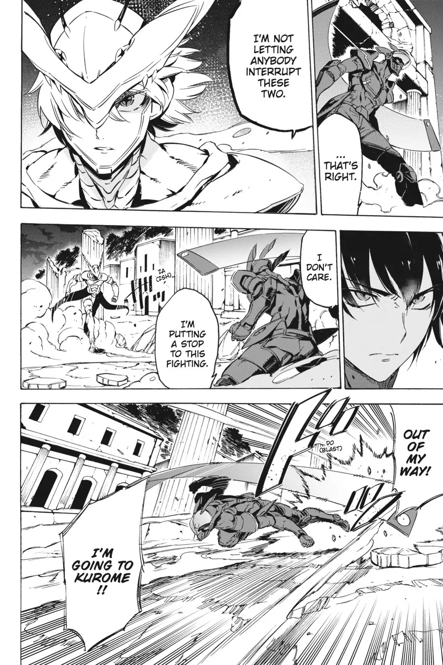 Akame ga Kill! Chapter 66 page 8 - Chapter 66: Kill The Fate