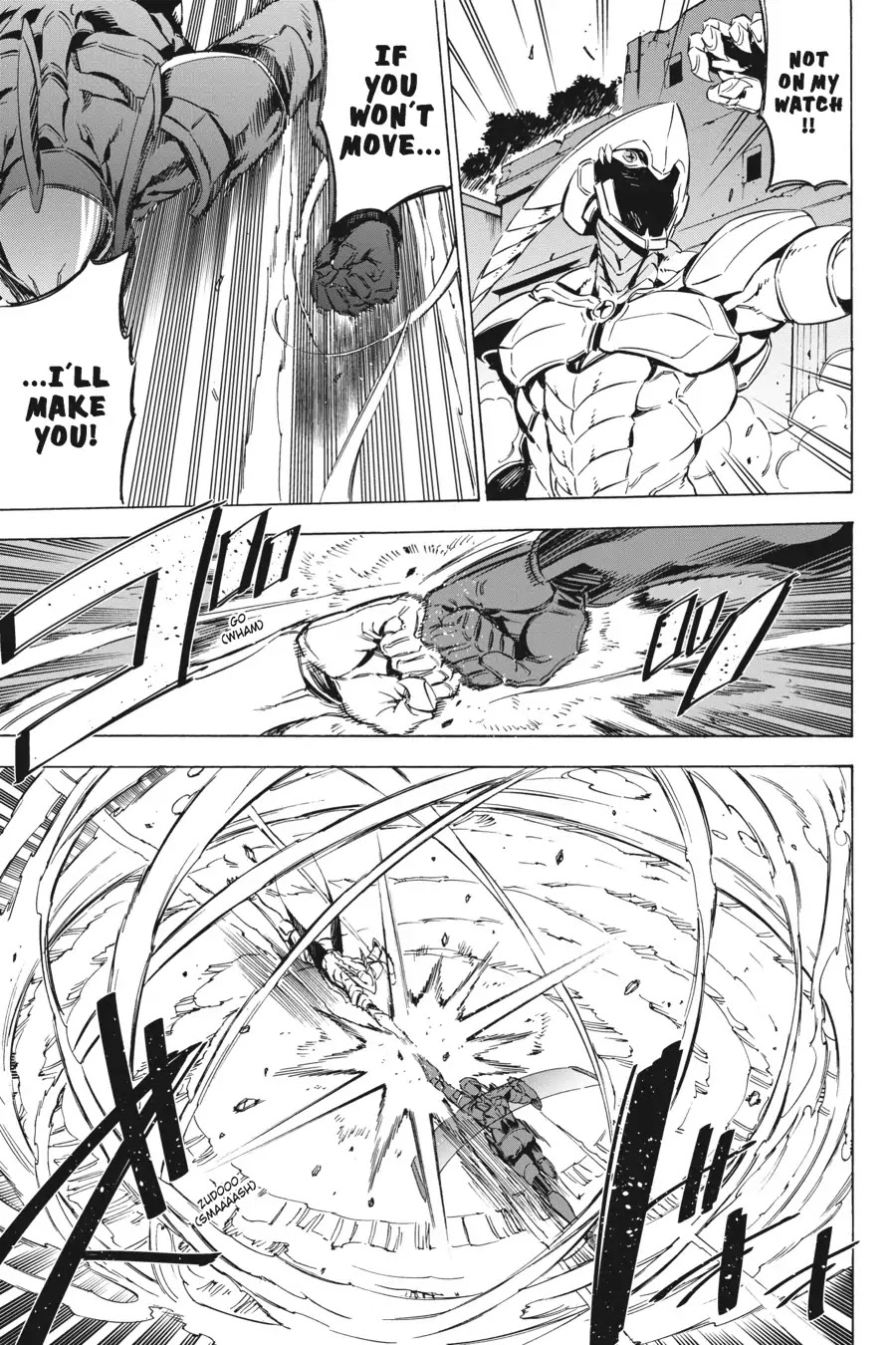 Akame ga Kill! Chapter 66 page 9 - Chapter 66: Kill The Fate
