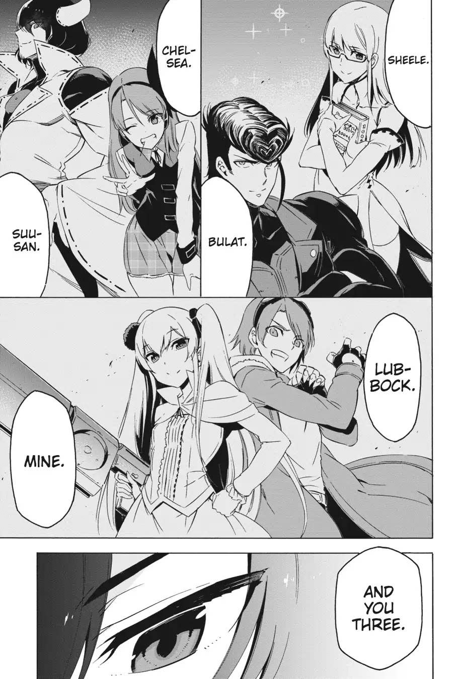 Akame ga Kill! Chapter 67 page 11 - Chapter 67: Kill The Darkness