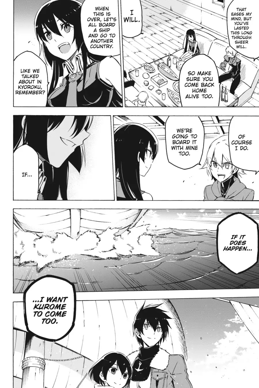 Akame ga Kill! Chapter 67 page 14 - Chapter 67: Kill The Darkness
