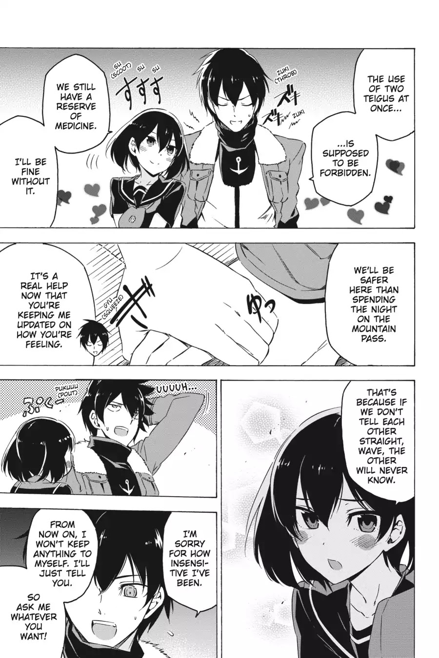 Akame ga Kill! Chapter 67 page 17 - Chapter 67: Kill The Darkness