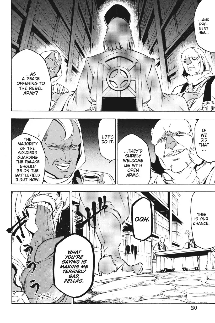 Akame ga Kill! Chapter 67 page 20 - Chapter 67: Kill The Darkness