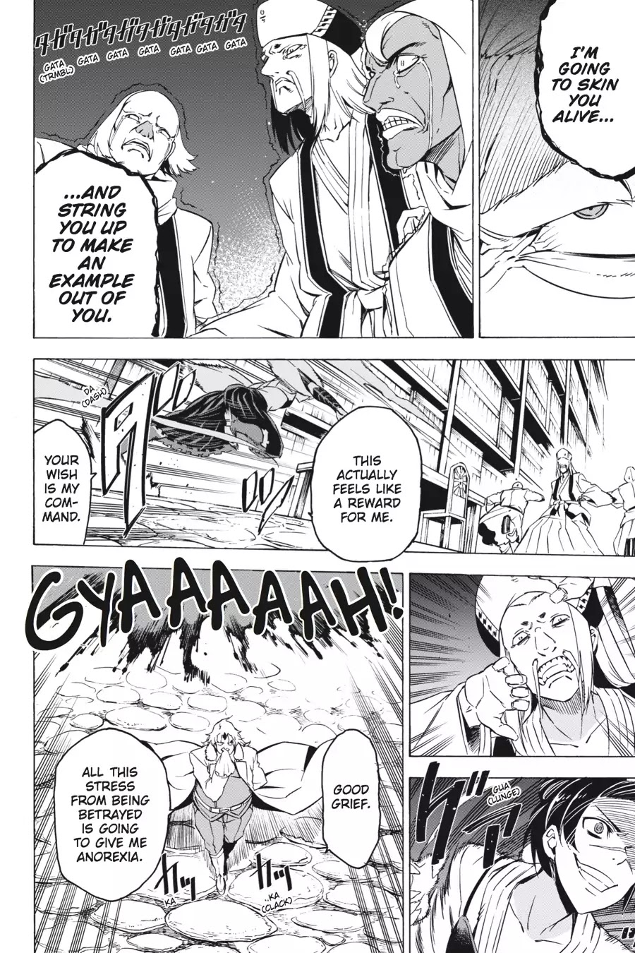 Akame ga Kill! Chapter 67 page 22 - Chapter 67: Kill The Darkness