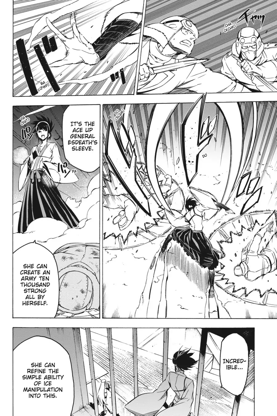 Akame ga Kill! Chapter 67 page 25 - Chapter 67: Kill The Darkness