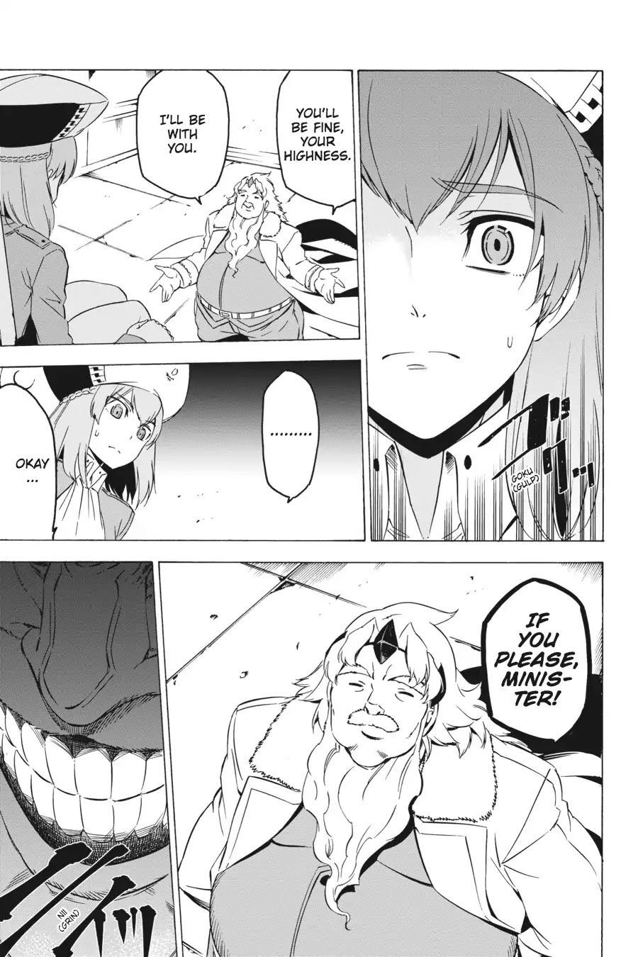 Akame ga Kill! Chapter 67 page 32 - Chapter 67: Kill The Darkness