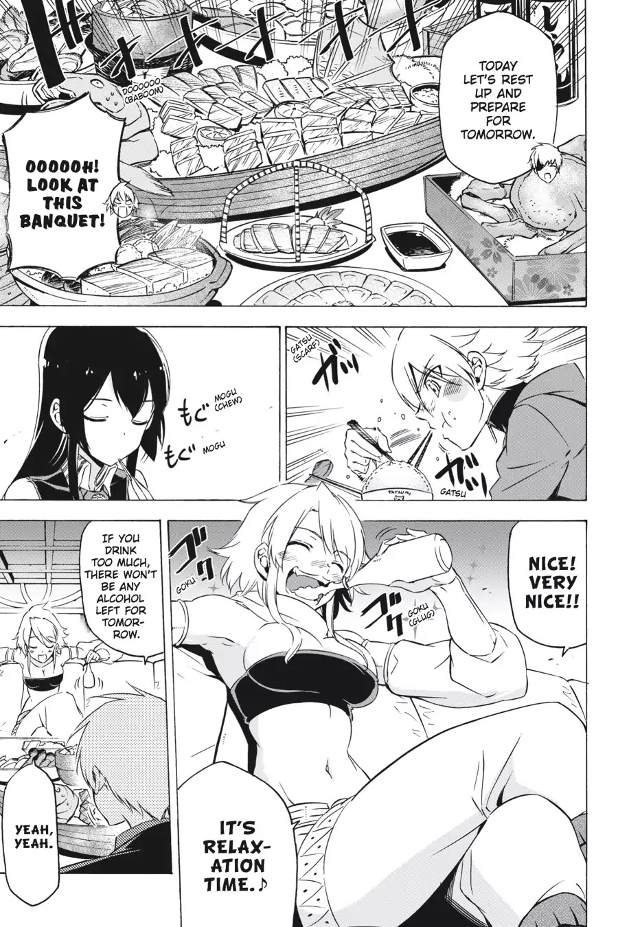 Akame ga Kill! Chapter 67 page 7 - Chapter 67: Kill The Darkness