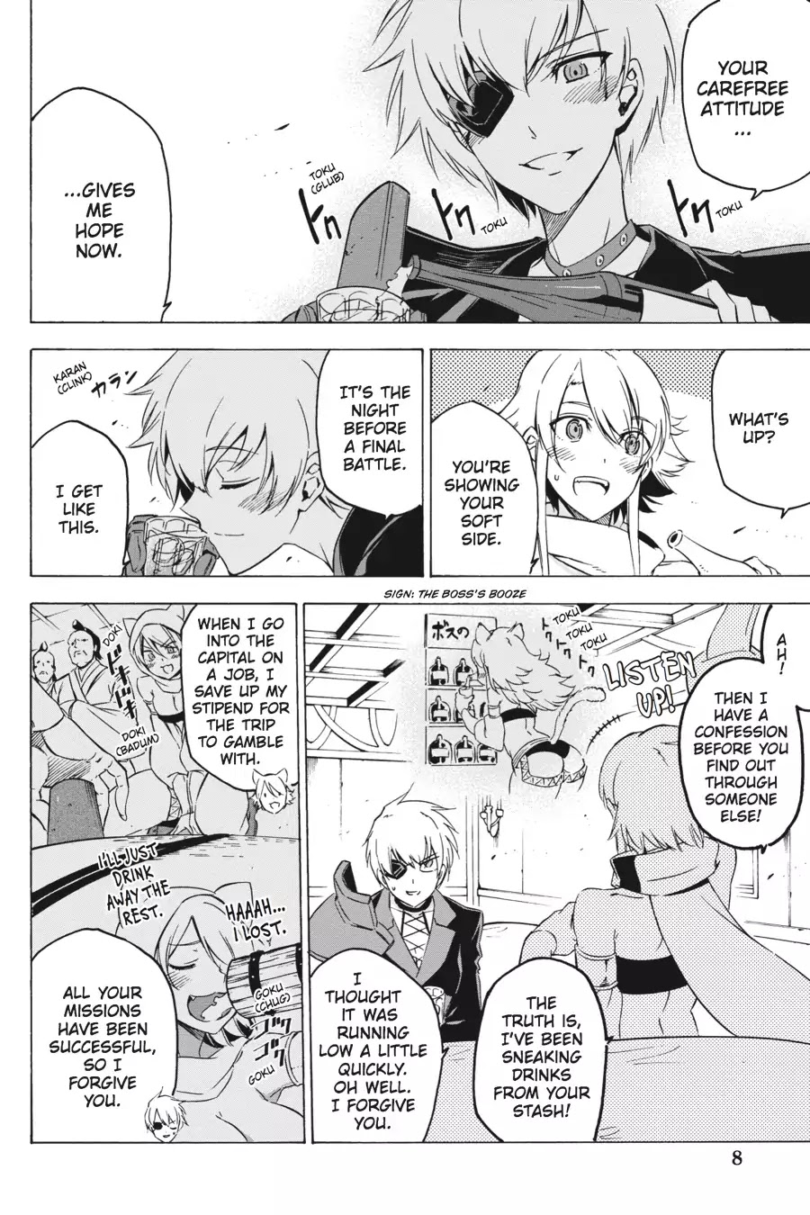 Akame ga Kill! Chapter 67 page 8 - Chapter 67: Kill The Darkness