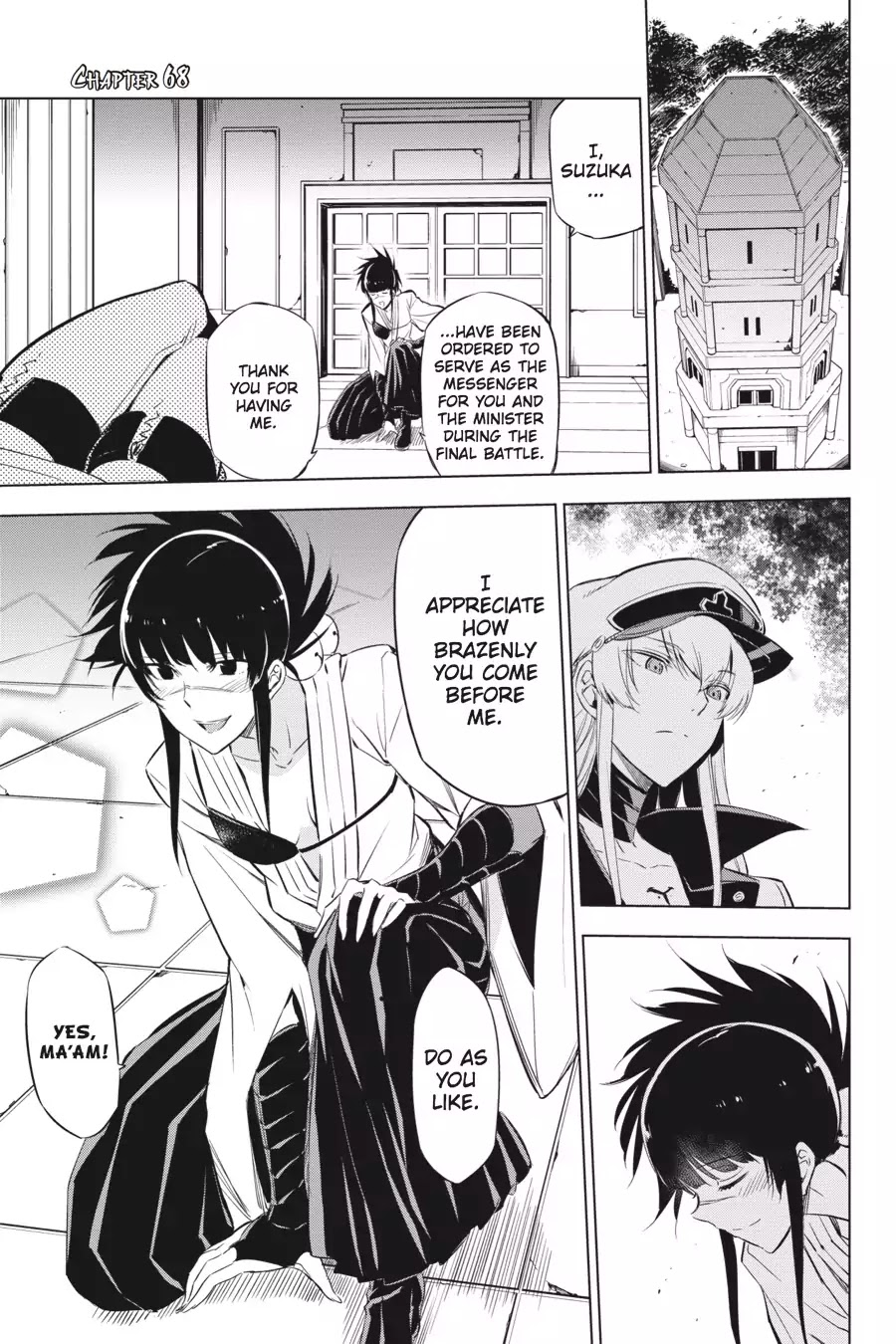 Akame ga Kill! Chapter 68 page 1 - Chapter 68: Kill The Ringleader