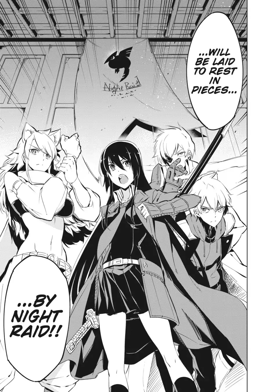 Akame ga Kill! Chapter 68 page 13 - Chapter 68: Kill The Ringleader