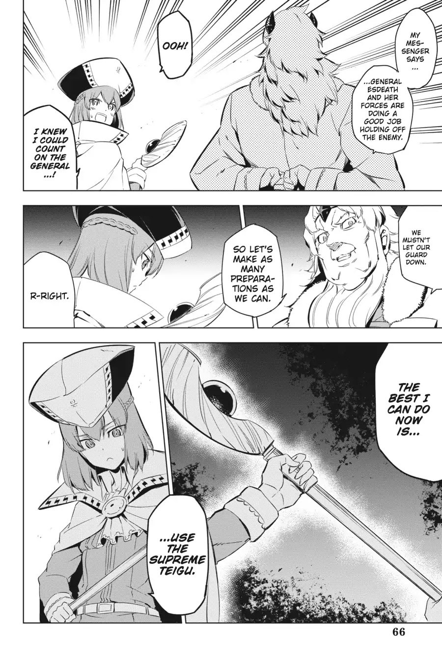 Akame ga Kill! Chapter 68 page 29 - Chapter 68: Kill The Ringleader