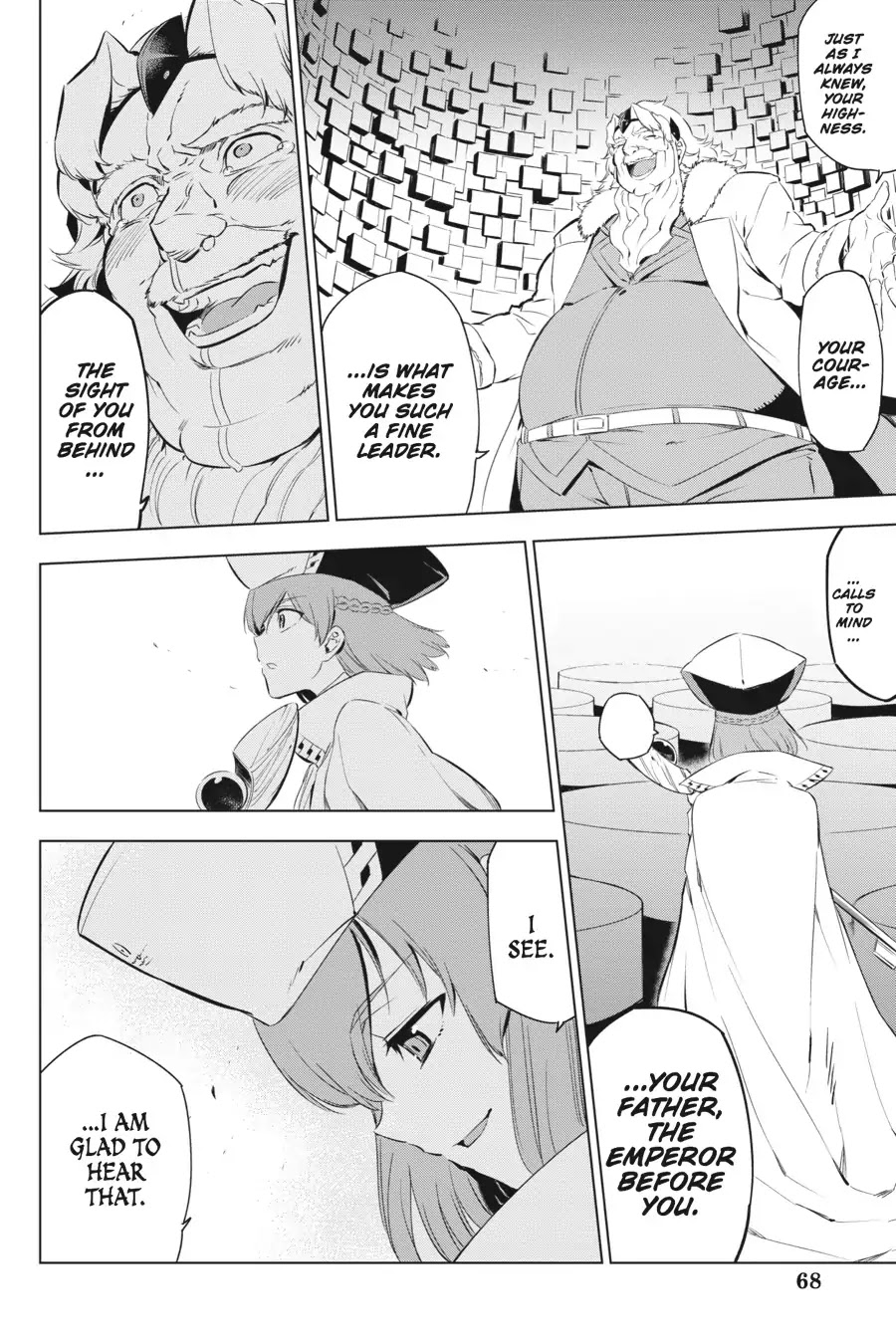 Akame ga Kill! Chapter 68 page 31 - Chapter 68: Kill The Ringleader