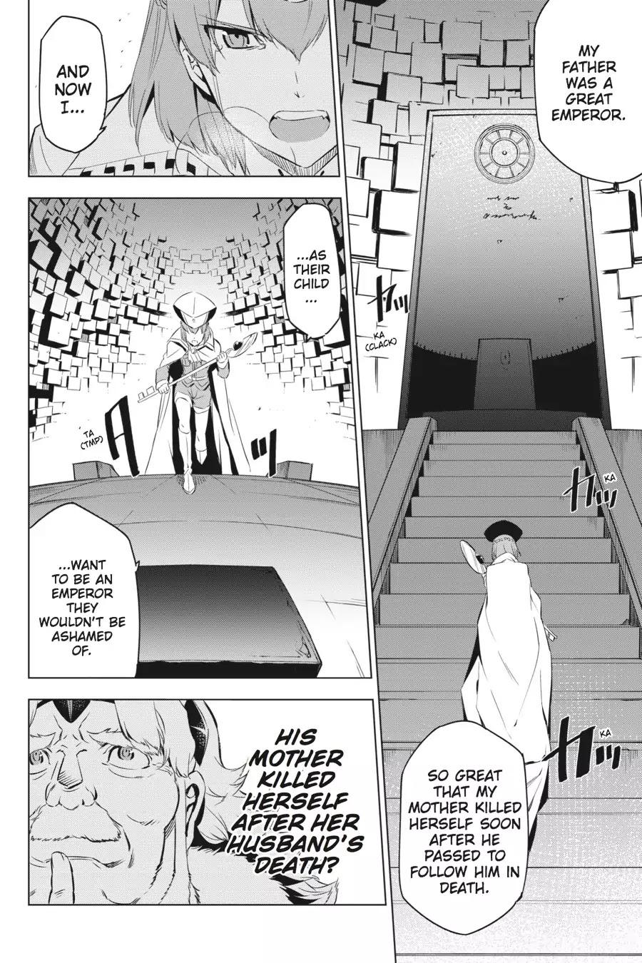 Akame ga Kill! Chapter 68 page 33 - Chapter 68: Kill The Ringleader
