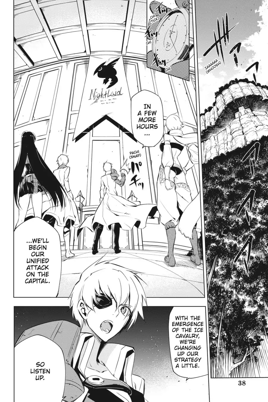 Akame ga Kill! Chapter 68 page 4 - Chapter 68: Kill The Ringleader